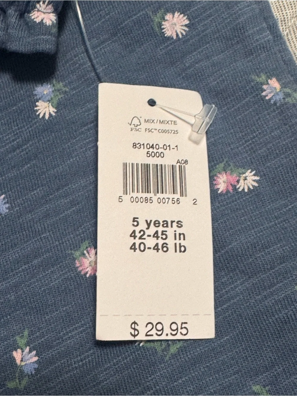 Girls Lightweight Pants with Subtle Pink flower Print